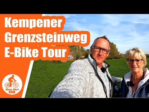 Kempener Grenzsteinweg - E-Bike Rundtour am Niederrhein bei Kempen